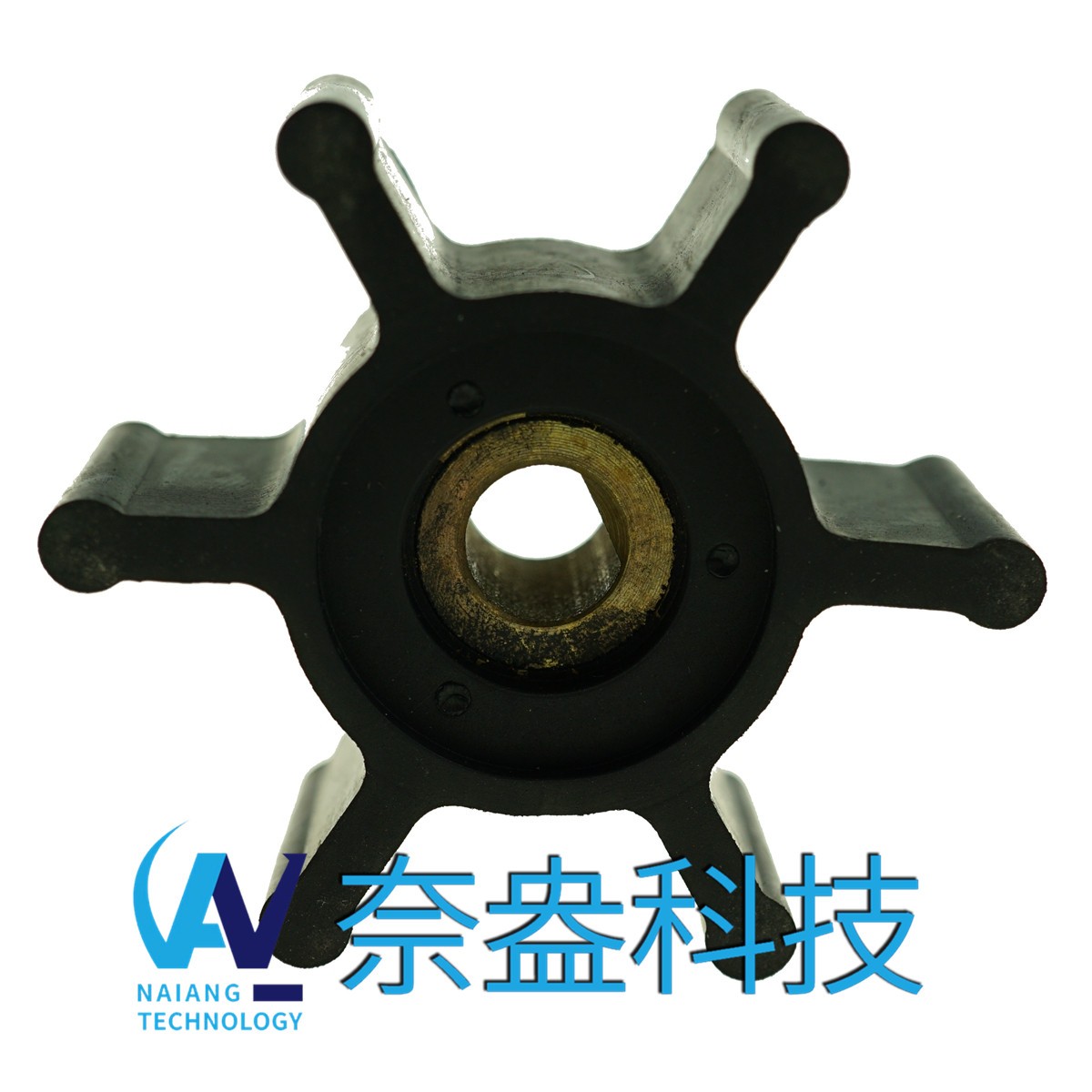 强森泵用橡胶叶轮 JOHNSON Impeller 09-824P-9;09-824P9