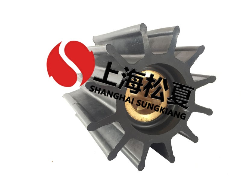 橡胶叶轮的重要特点是什么?