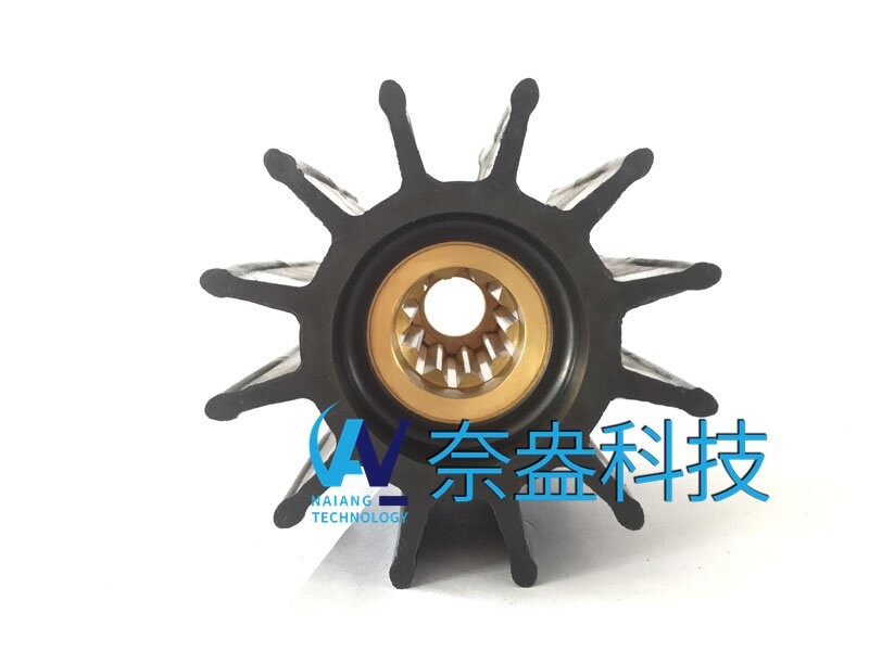 船用水泵橡胶柔性叶轮市场分析