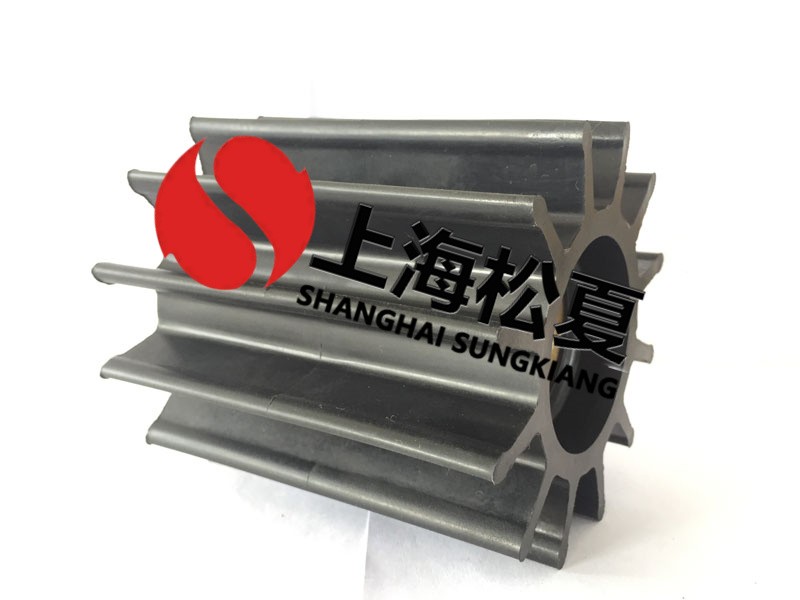 浅谈生产中橡胶柔性叶轮的问题